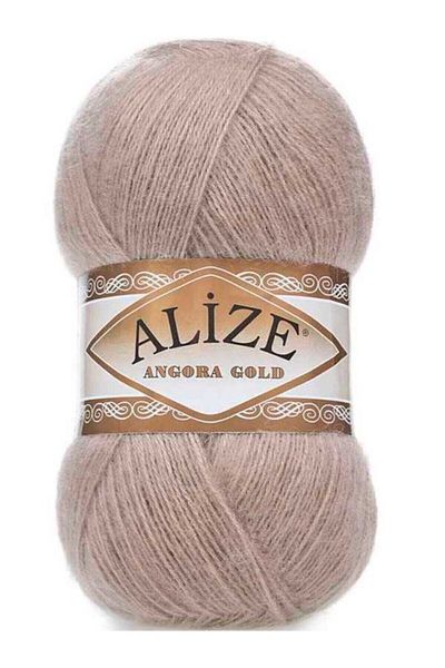 Alize Angora Gold Hand Knitting Yarn Χειροποίητο νήμα Κωδικός χρώματος 541