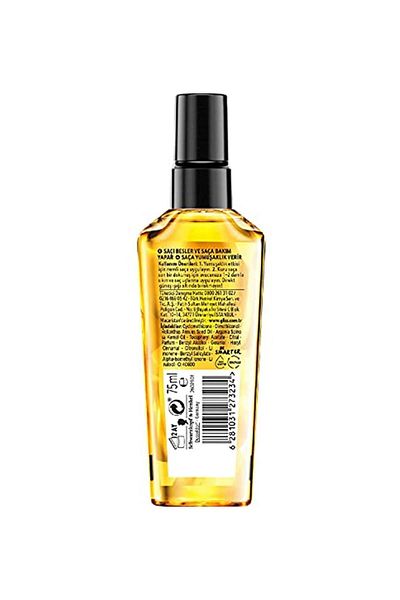 Gliss Schwarzkopf Oil Elixir Care Oil 75 ml 1 Pack