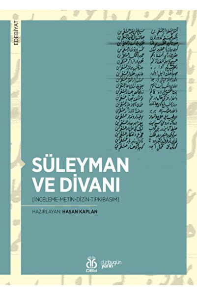Dby Yayınları Süleyman Ve Divanı//hasan Kaplan
