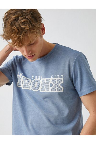 Koton Slim Fit printed T-shirt