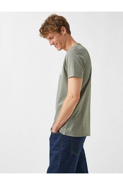 Koton Slim Fit tričko s potiskem