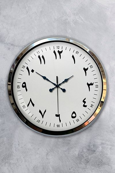 Kasva Concept Δώρο Διακοσμητικό 40 εκ. Χρώμιο Μεταλλικό Αραβικό Ρολόι τοίχου