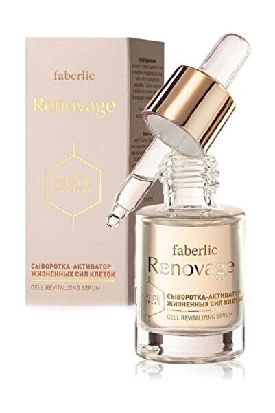 Faberlic Renovage Serisi Canlandırıcı Serum