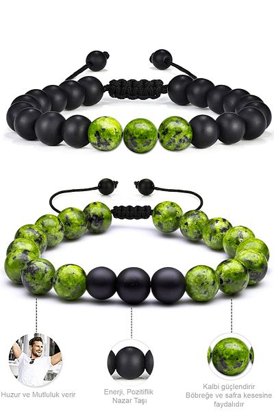 Tesbih Atölyesi Certified Natural Jade Jade Ceyt Onyx Stone Natural Stone Bracelet Set