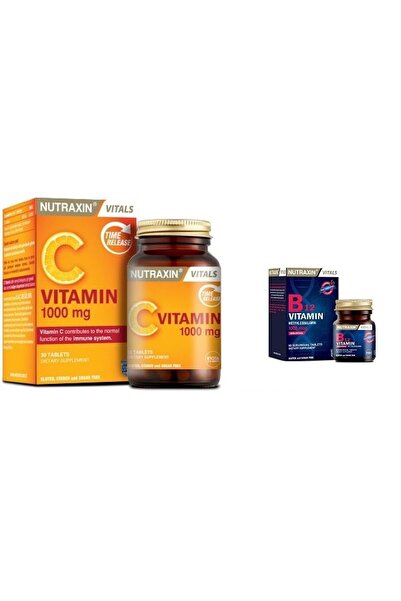 Nutraxin 1000 ميكروجرام فيتامين ب12، 60 قرصًا تحتوي على اللسان وفيتامين سي، 3...