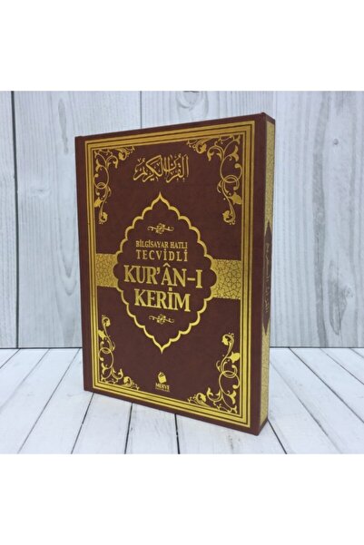 Merve Yayınları Merve Tecvidli Kuranı Kerim Bilgisayar Hatlı / Rahle Boy