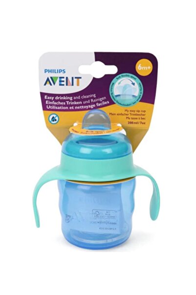 Philips Avent Green Educational Sippy Cup 6m+ 200 ml