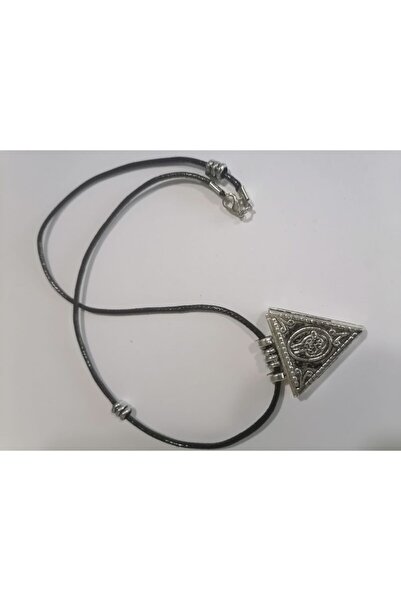 Enhavalı Cevşen Kolye Metal Muhafazalı