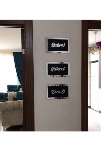 Marmara Σετ ζωγραφικής 3 τεμαχίων Αντοχή, Ευγνωμοσύνη, Προσευχή