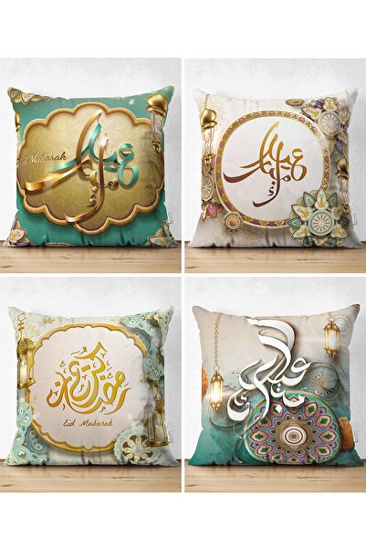 Realhomes طقم غطاء وسادة من الجلد المدبوغ مزدوج الجوانب مكون من 4 قطع مطبوع ر...