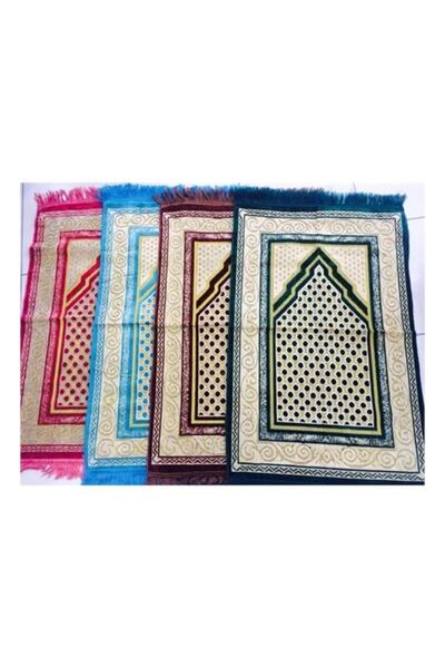 Arifan Hediyelik Renkli Spinger Kadife Seccade 4 Adet