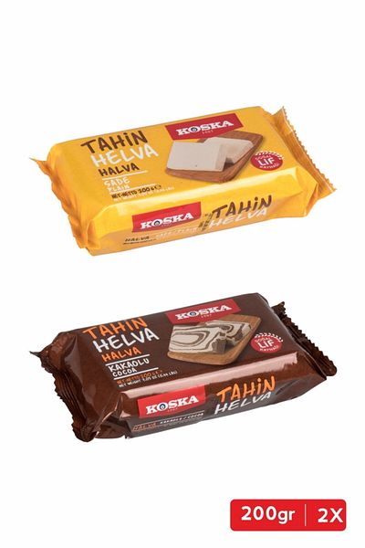 Koska Plain Halva with Cocoa - 200 g