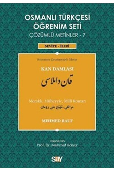 Say Yayınları Osmanlı Türkçesi Öğrenim Seti 7 / Mehmed Rauf