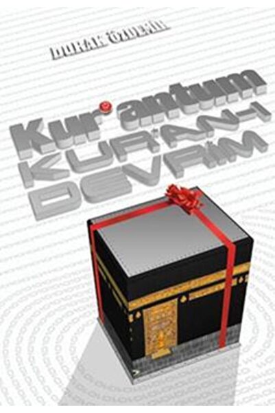 Genel Markalar Kur’antum Kur’an-ı Devrim / Burak Özdemir