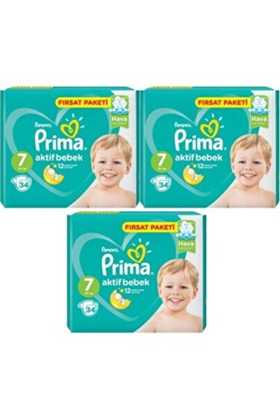 Prima باقة الفرصة 7 مقاس 15+ كجم 34 × 3 = 102 قطعة حفاضات أطفال
