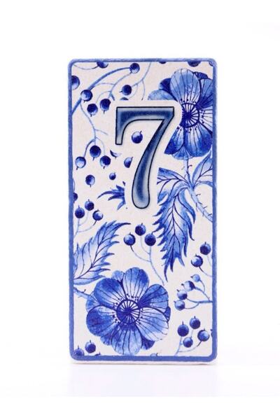 The Company Taş Kapı Numarası - 7 Numara