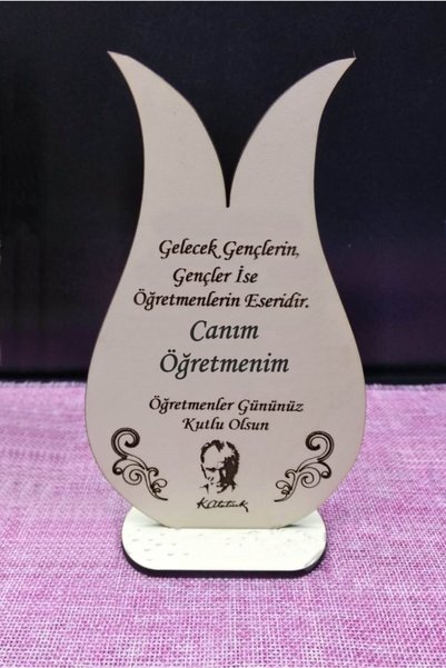 Miana Lazer Ayaklı Lale Şeklinde Plaket, Öğretmenler Günü Hediyesi Lale Plake...