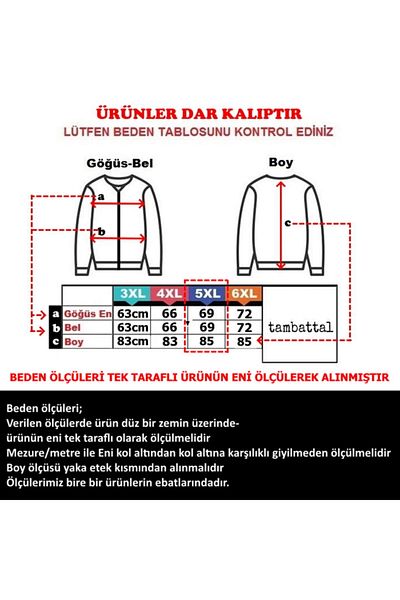 Le Marin Ανδρικό μακρυμάνικο πουκάμισο εποχιακό μεγάλο μέγεθος