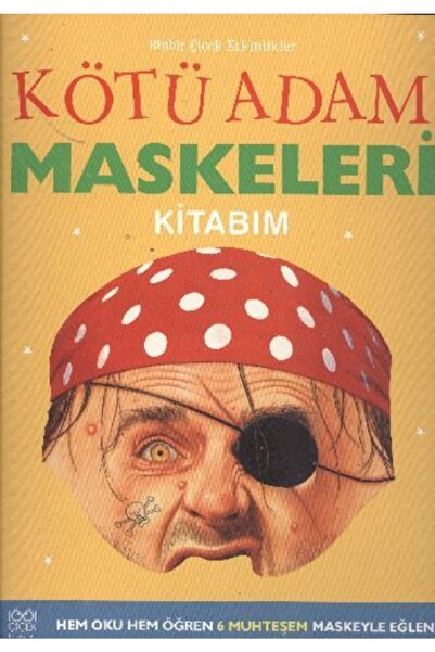 1001 Çiçek Kitaplar كتاب كتاب أقنعة الشرير - إليزابيث مايلز - 1001 كتاب زهور