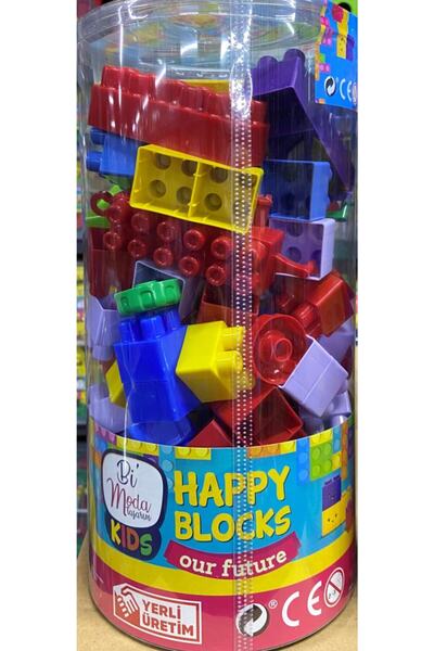 GünayAVM مجموعة ليغو من 120 قطعة بتصميم عصري للأطفال سعيدة