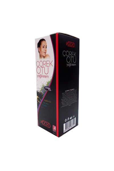 Noche Black Cumin Oil Body Cream 150 ml