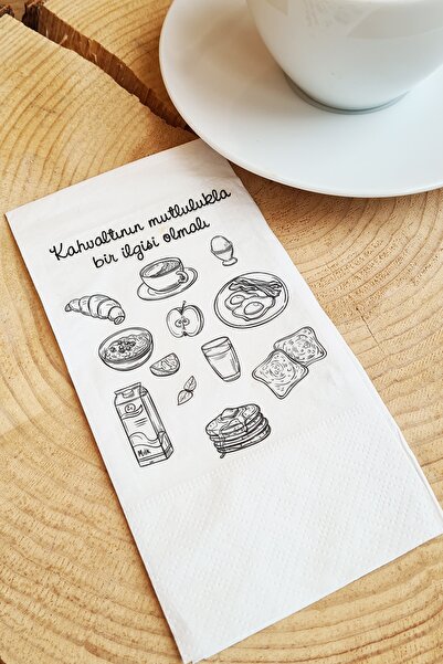 PEKSHOP منديل العرض التقديمي - يجب أن يكون للإفطار علاقة بالسعادة، منديل العر...