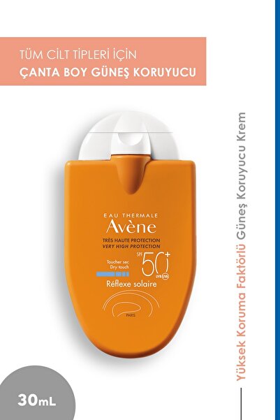 Avene صن ريفليكس سولير SPF50 30 مل - 3282770098099