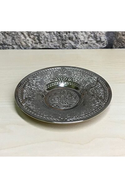 EFEMİR Embroidered Tea Plate