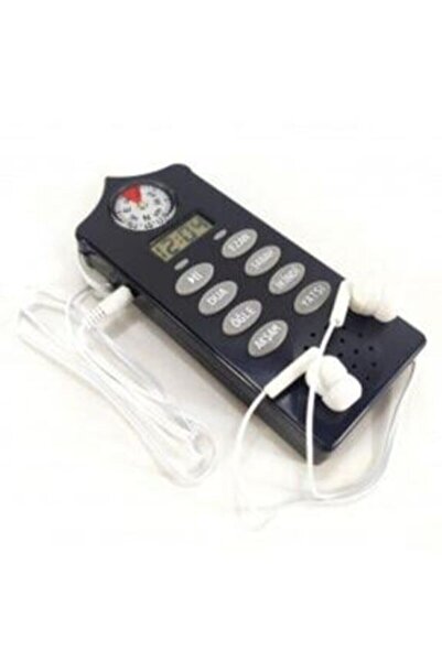 İsra Namaz Öğreten Sesli Seccade