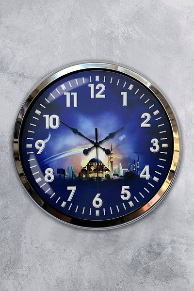 Kasva Concept Gift 40 cm Chrome Metal Islamic Wall Clock