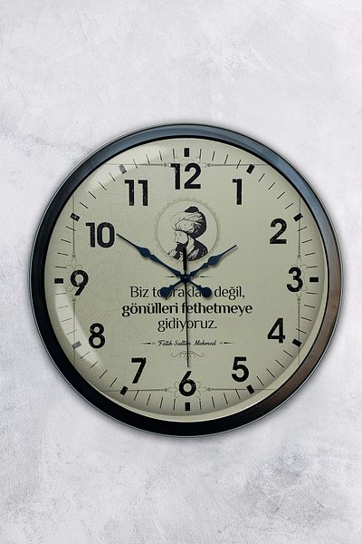 Kasva Concept Gift 40 cm Black Metal Fatih Sultah Mehmet Wall Clock