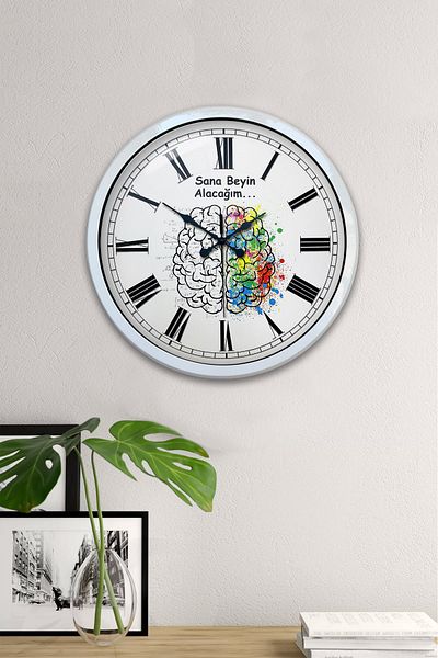 Kasva Concept Gift 40 cm White Metal I Will Get You a Brain Wall Clock