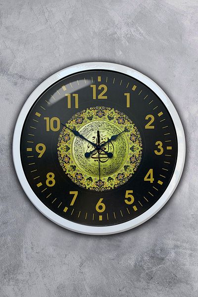 Kasva Concept Gift 40 cm White Metal Verse Wall Clock