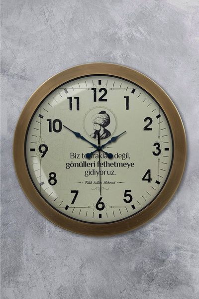 Kasva Concept Gift 36 cm Antique Metal Fatih Sultah Mehmet Wall Clock