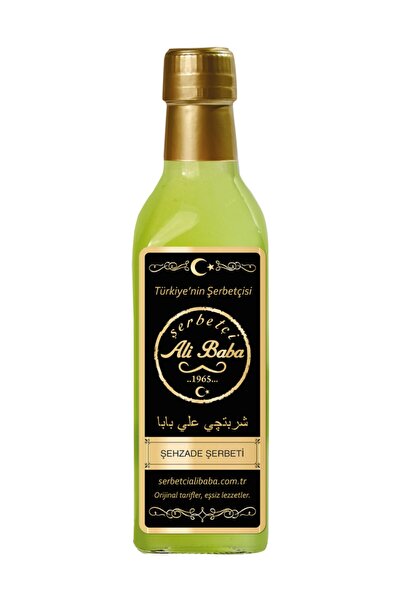 Şerbetçi Ali Baba Şehzade Şerbeti