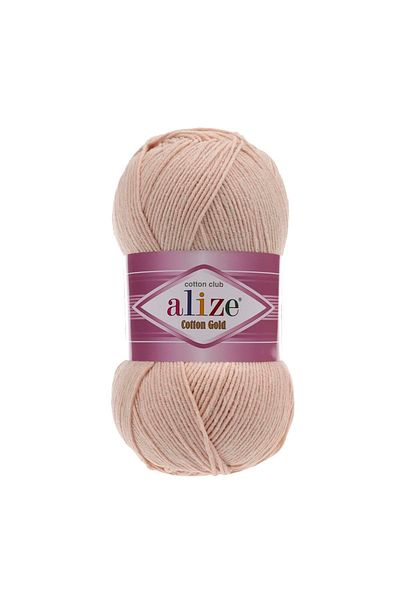 Alize Χρυσό Χρώμα Βαμβάκι 67