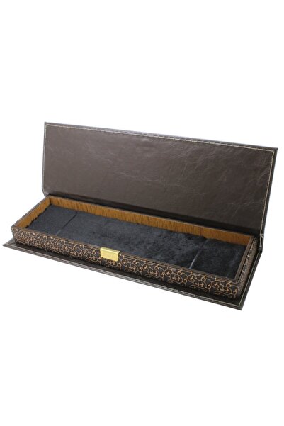 Tesbihname Brown Leather & Wooden Combination Elegance Prayer Beads Box