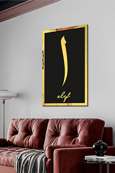 AHWALL Mdf Üstü Aynalı Pleksi Kaligrafi Elif Yazılı Tablo Siyah Gold