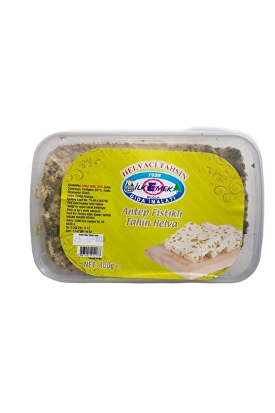 Antep Fıstıklı Tahin Helvası 400gr