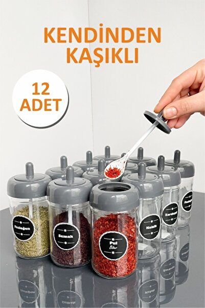 Sezka Life طقم وعاء توابل 12 قطعة مع ملعقة وغطاء و21 ملصق مقاوم للماء - 300 مل