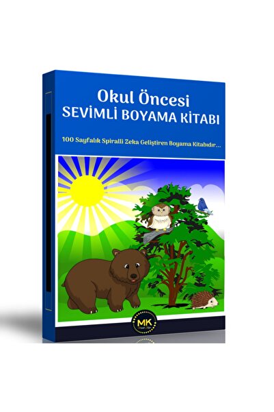 Enine Boyuna Eğitim كتاب تلوين لطيف لمرحلة ما قبل المدرسة