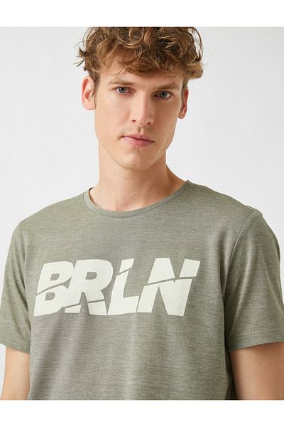 Koton Slim Fit tričko s potiskem