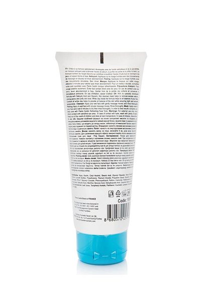 Pierre Cardin 3 in 1 Face Mask 100 ml - 3 in 1 Facial Cleansing Peeling Mask