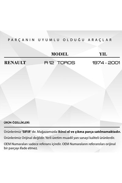 ALPHA AUTO PART مقبض باب خارجي لسيارة رينو 12 توروس