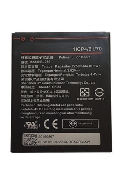 LENOVO K5 A6020a41 (bl-259) Batarya Pil