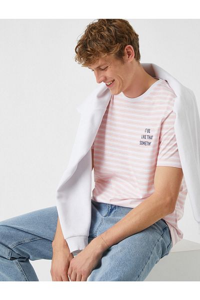 Koton Standard Fit Printed Striped T-Shirt