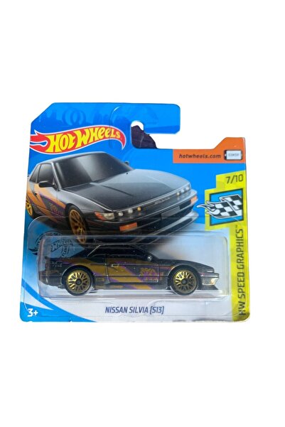 HOT WHEELS Hotwheels - نيسان سيلفيا S13 - Hw Speed ​​Graphic