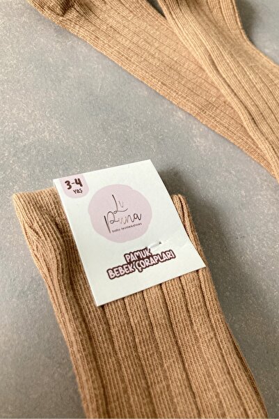 Li Puna Seamless Mink Knee-Length Baby Socks