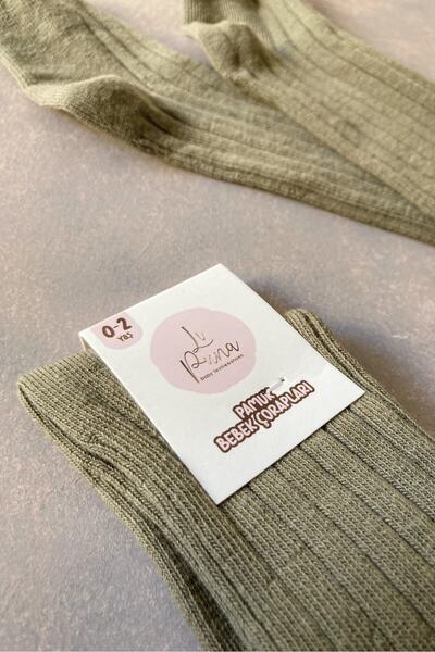 Li Puna Seamless Khaki Knee-Length Baby Socks