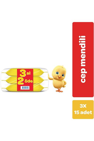 Dalin Brand: Pocket Towel Buy 3 Pay 2 Category: Baby Towel